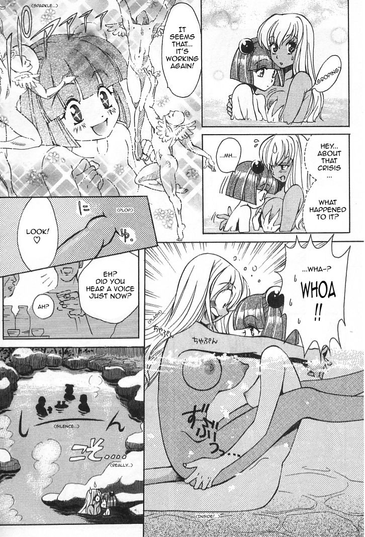 [百済内創] 女の子DEエトセトラ 章1-2 [英訳]