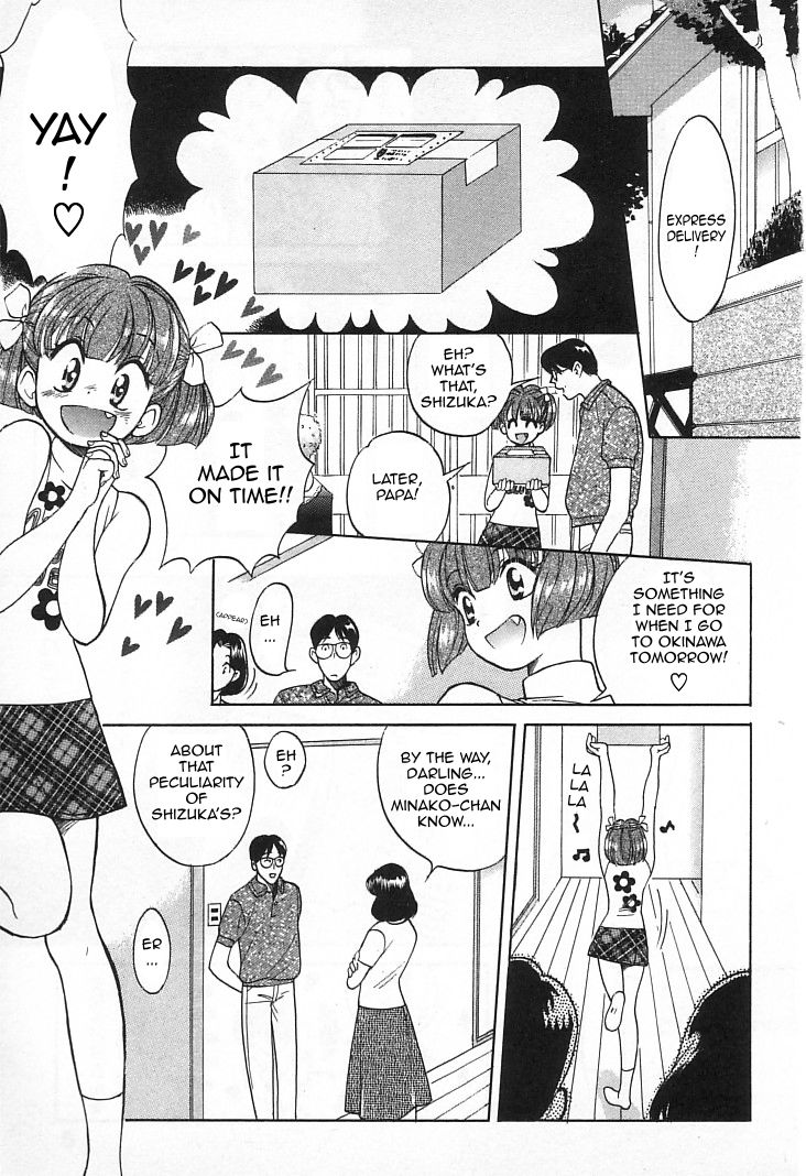 [百済内創] 女の子DEエトセトラ 章1-2 [英訳]