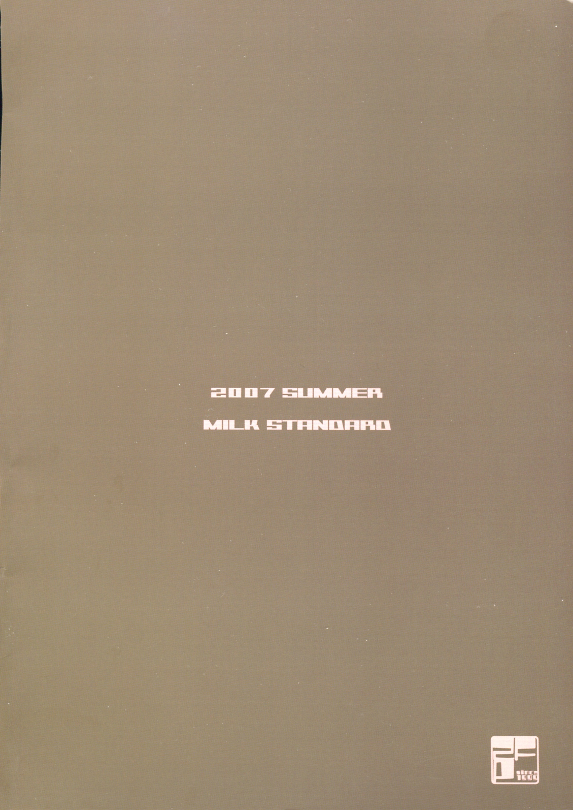 (C72) [MILK STANDARD (しんいち)] Le Quatrieme Courant (マビノギ)