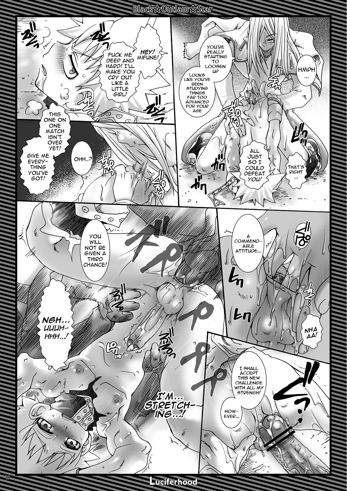 (ショタケット 14) [Luciferhood (有頂天)] ブラック☆アウトロー☆スター (ソウルイーター) [英訳]