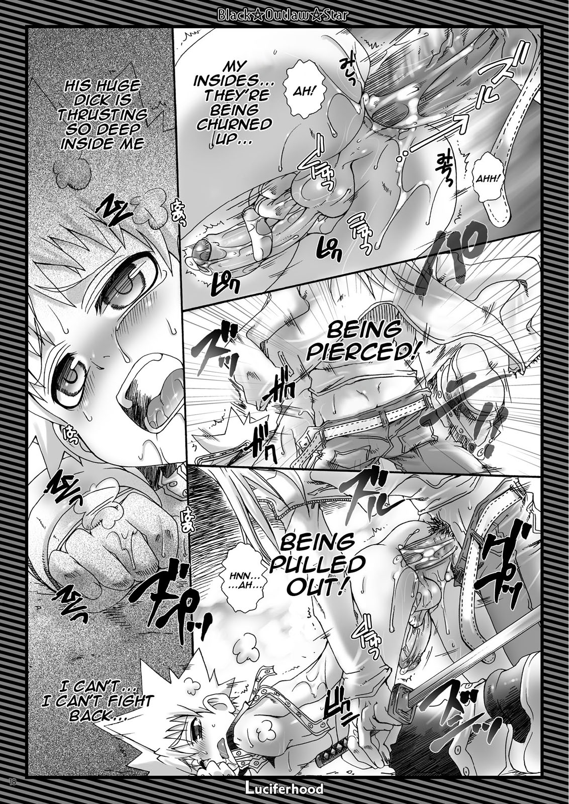 (ショタケット 14) [Luciferhood (有頂天)] ブラック☆アウトロー☆スター (ソウルイーター) [英訳]