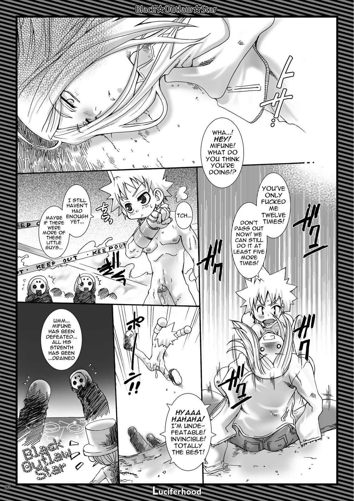 (ショタケット 14) [Luciferhood (有頂天)] ブラック☆アウトロー☆スター (ソウルイーター) [英訳]