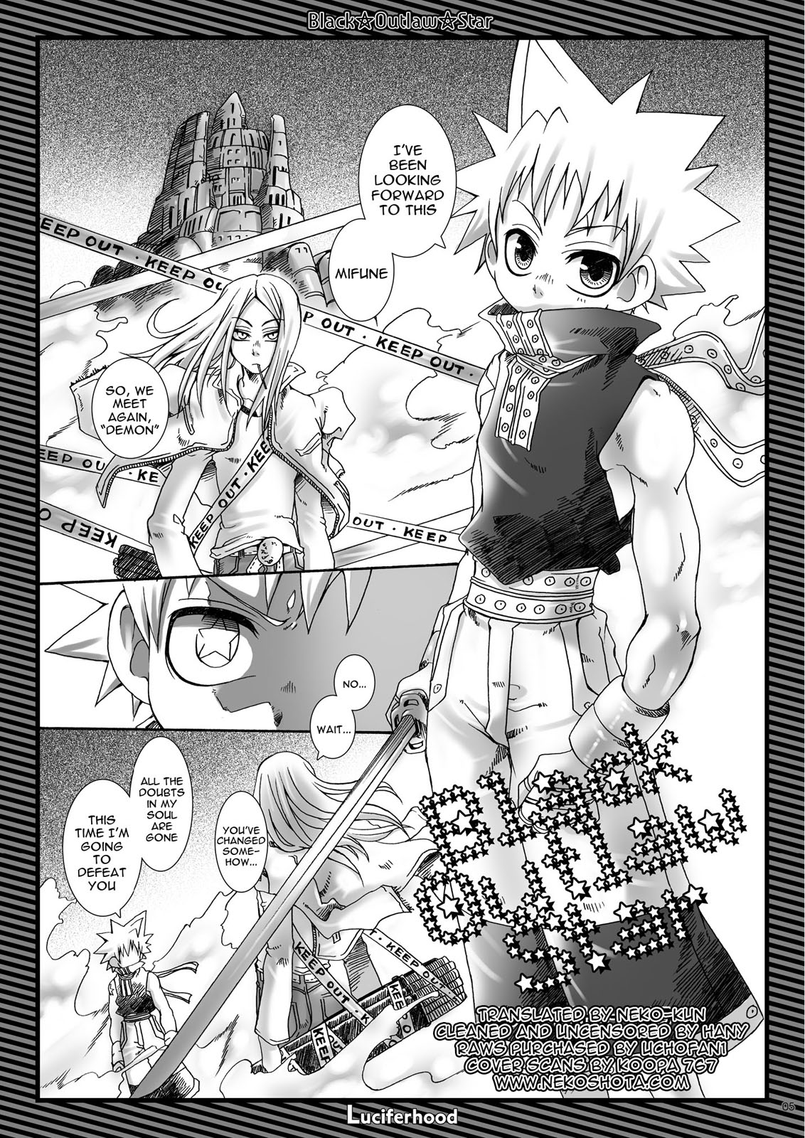 (ショタケット 14) [Luciferhood (有頂天)] ブラック☆アウトロー☆スター (ソウルイーター) [英訳]