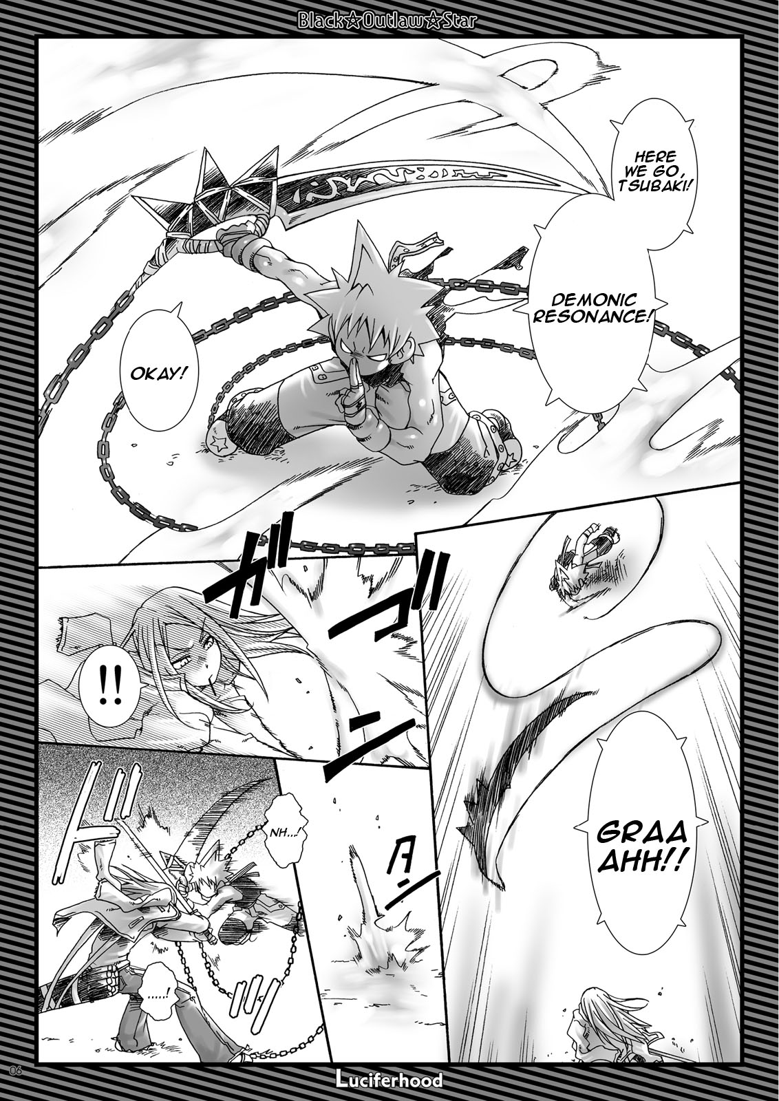 (ショタケット 14) [Luciferhood (有頂天)] ブラック☆アウトロー☆スター (ソウルイーター) [英訳]