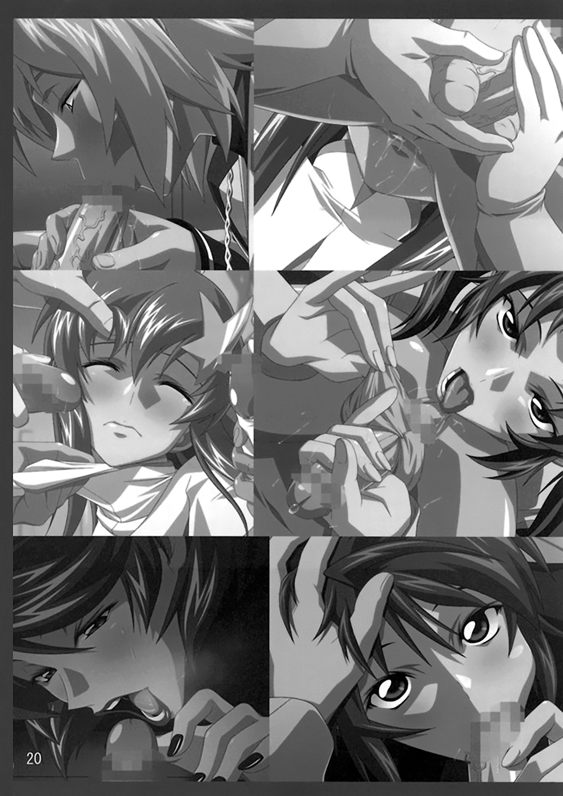 (C72) [LOST RARITIES (たかぴこ)] Industrial (クレイモア) [英訳]