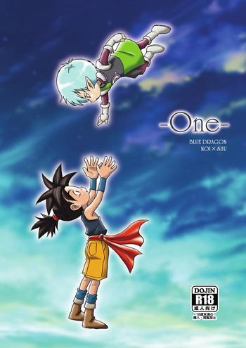 杉手夢ミルコロ-One(ブルードラゴン) 杉手夢ミルコロ-One(ブルードラゴン)