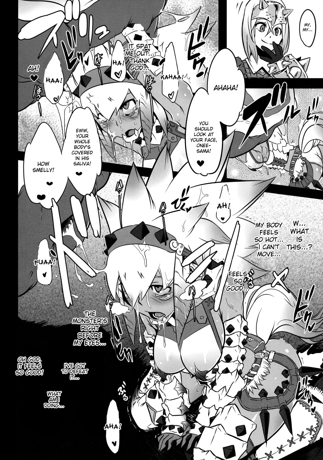 (C77) [DA HOOTCH (新堂エル)] 繁殖ネブラ (モンスターハンター) [英訳]