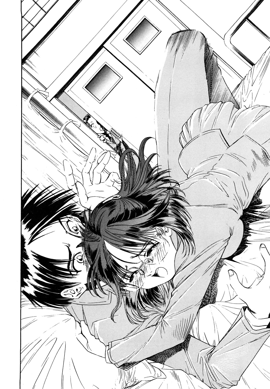 [ぺるそな] 愛獣計画