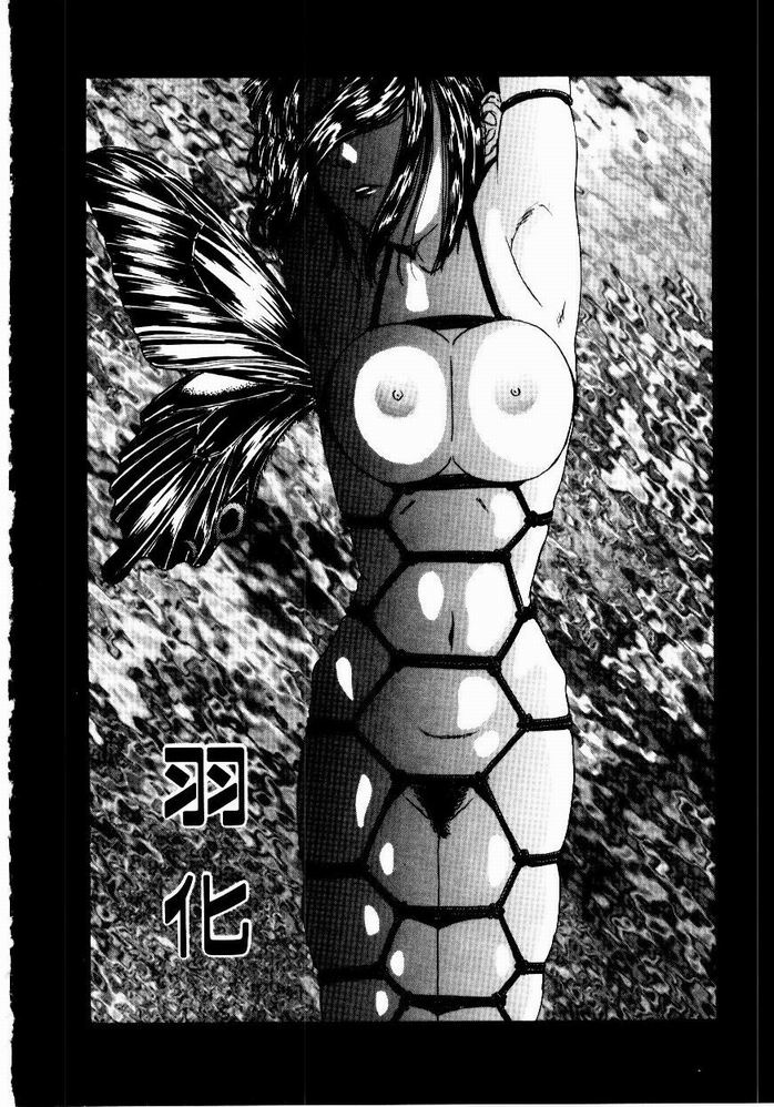 [小林少年] 悩める天秤