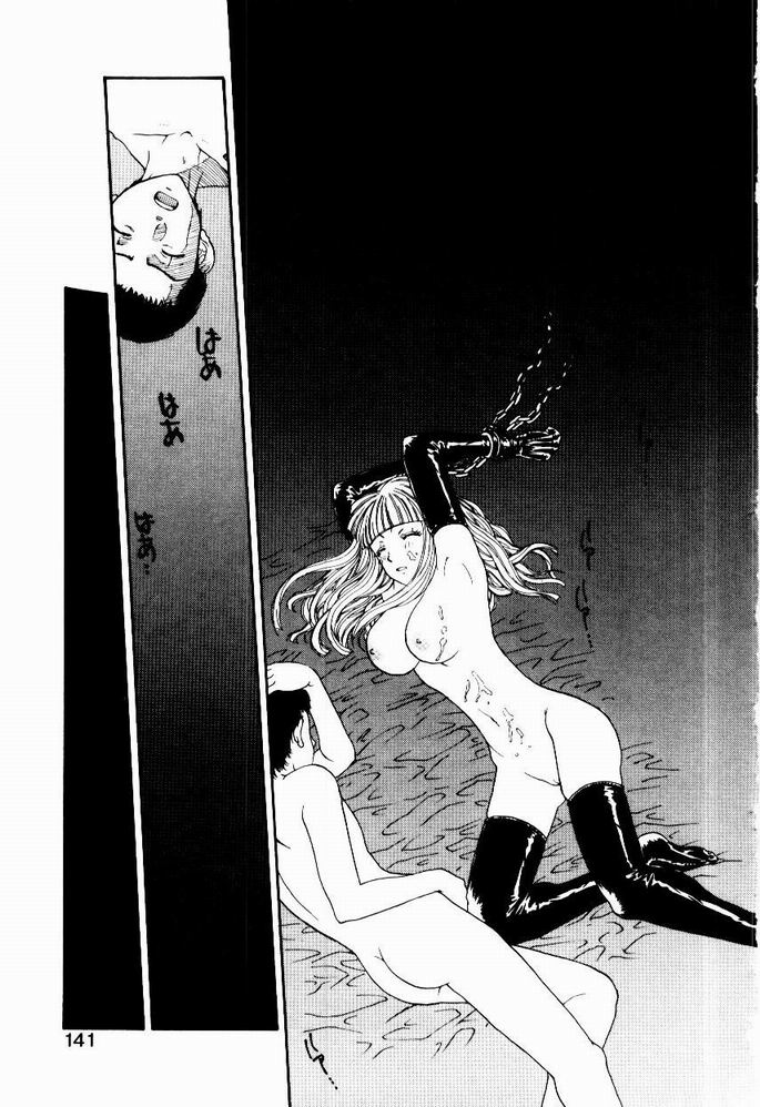 [小林少年] 悩める天秤