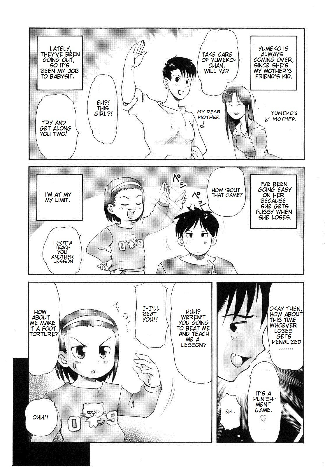 【LEE】とつげきとなりの鬼ちゃんCh。 1-7 [ENG]