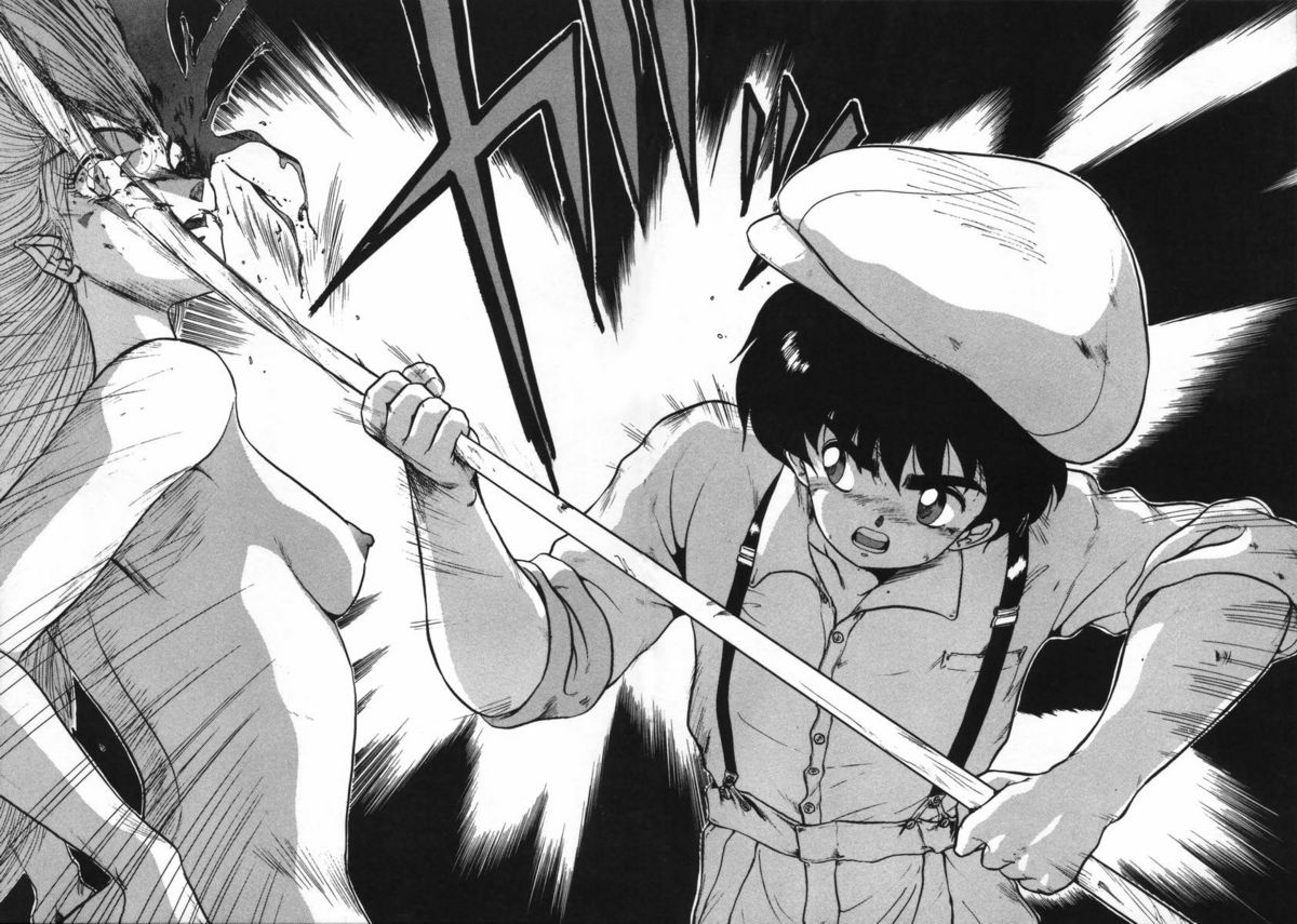 [おおぬまひろし] FLYING APPLE