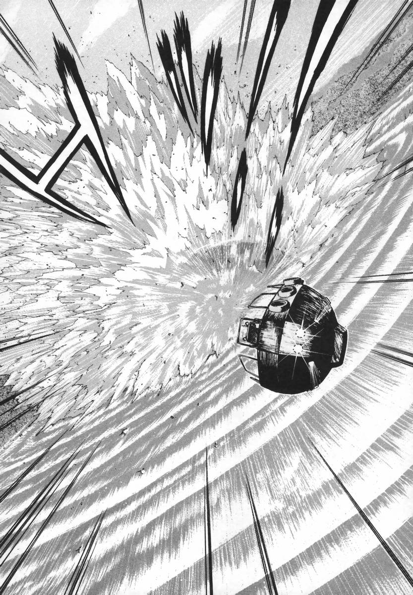 [おおぬまひろし] FLYING APPLE