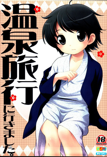 tokura tokura