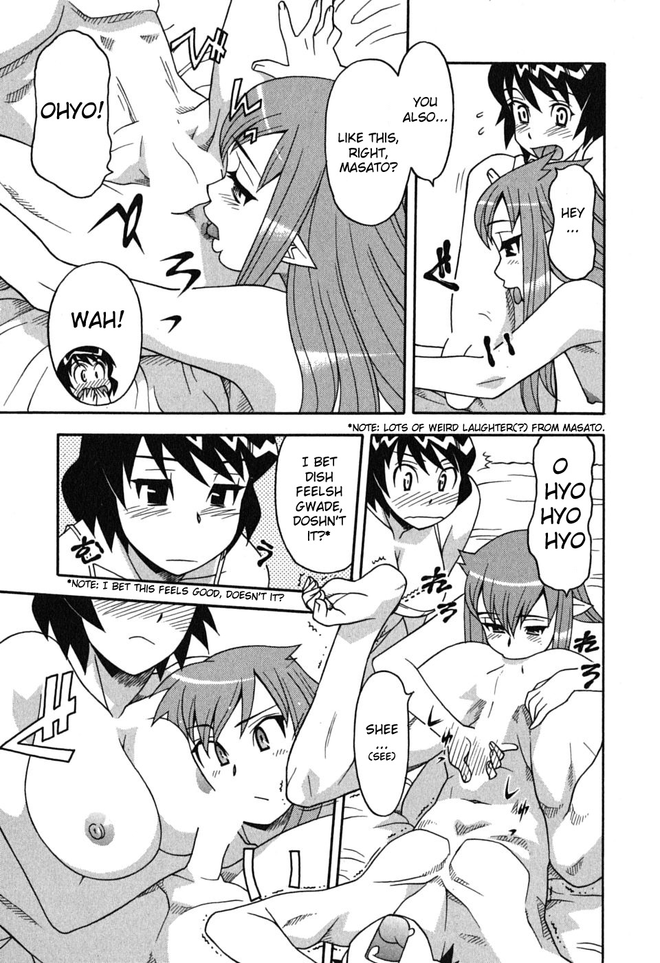 [矢凪まさし] 恋愛悪魔 1 [英訳]