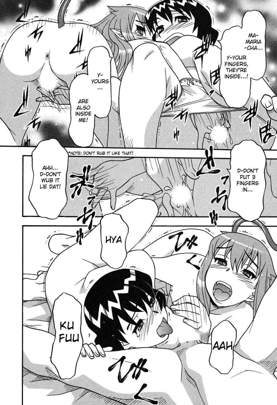 [矢凪まさし] 恋愛悪魔 1 [英訳]
