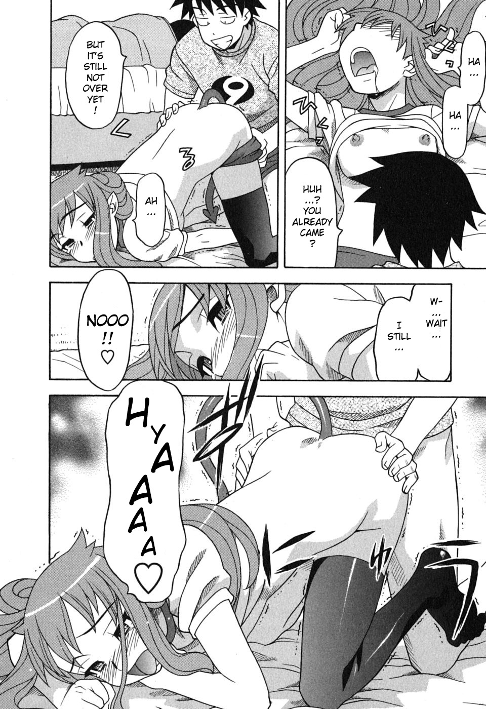 [矢凪まさし] 恋愛悪魔 1 [英訳]