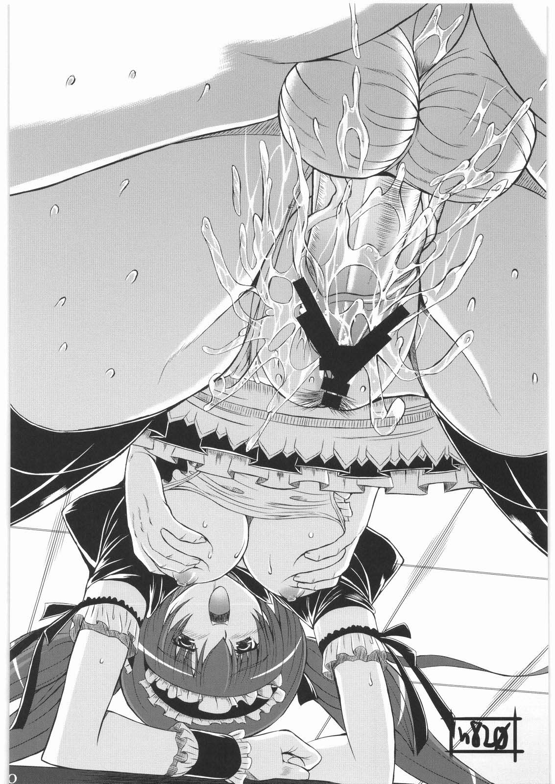 (COMIC1☆3) [H・B （B-RIVER）] -ヴァンス陥落-白虎蹂躙 (クイーンズブレイド) [英訳]