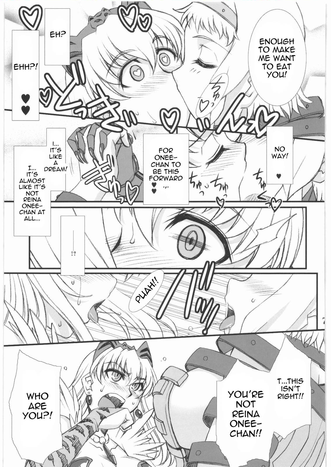 (COMIC1☆3) [H・B （B-RIVER）] -ヴァンス陥落-白虎蹂躙 (クイーンズブレイド) [英訳]