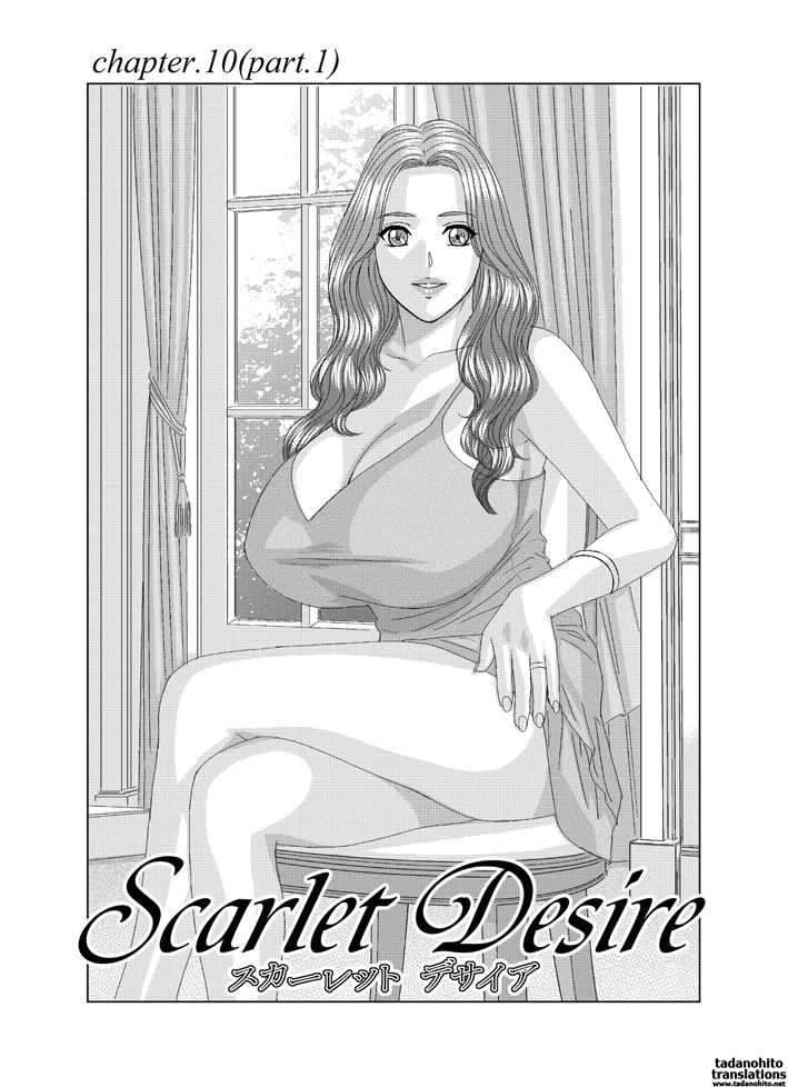 [D-LOVERS (にしまきとおる)] Scarlet Desire 2 [英訳]