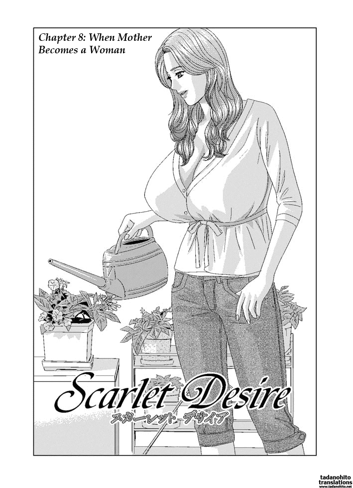 [D-LOVERS (にしまきとおる)] Scarlet Desire 2 [英訳]