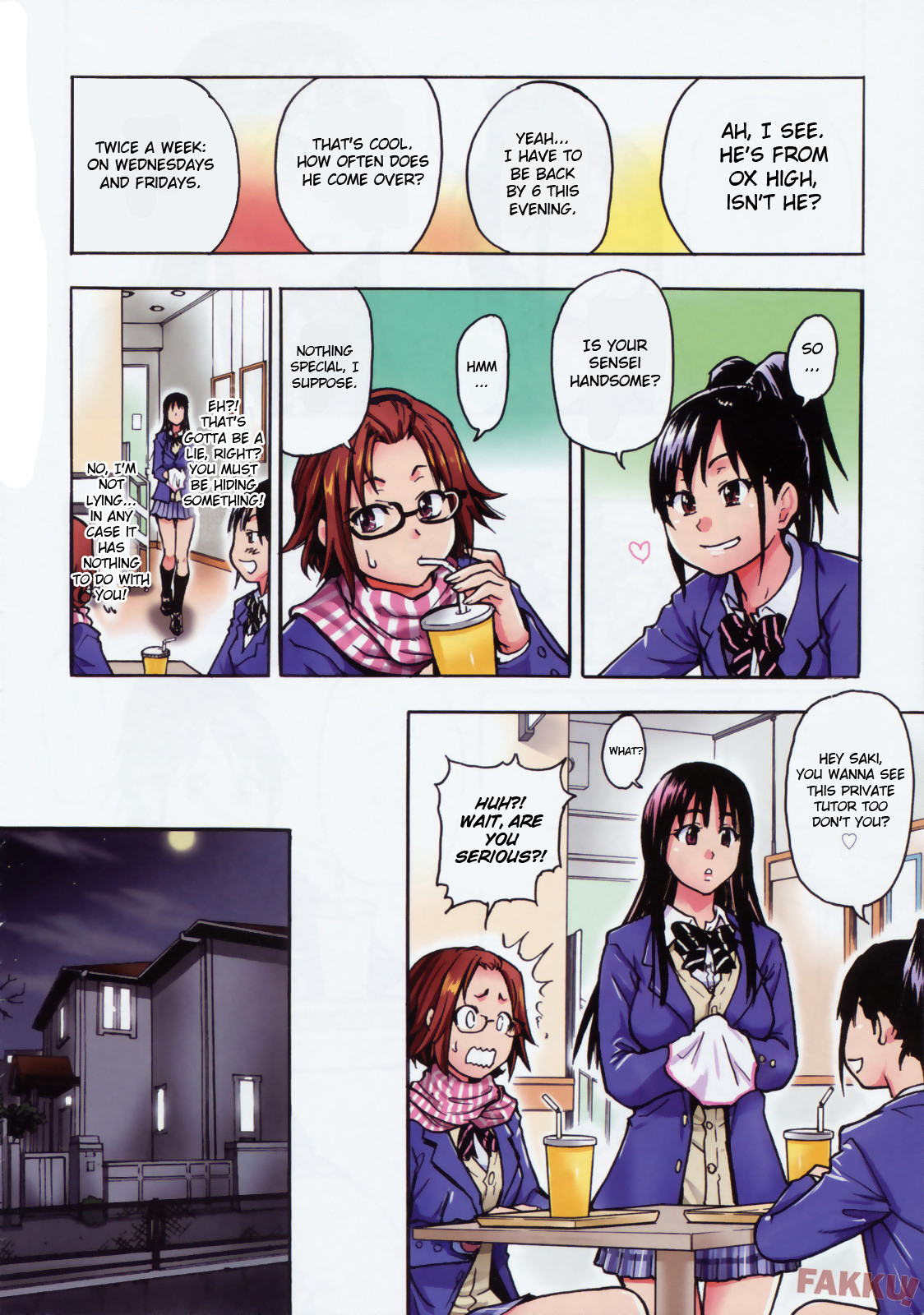 [師走の翁] JCエッチ [英訳]