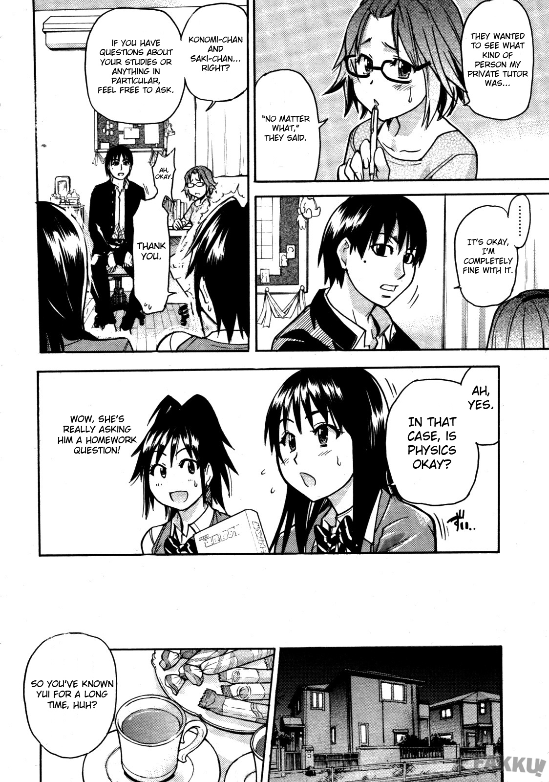 [師走の翁] JCエッチ [英訳]