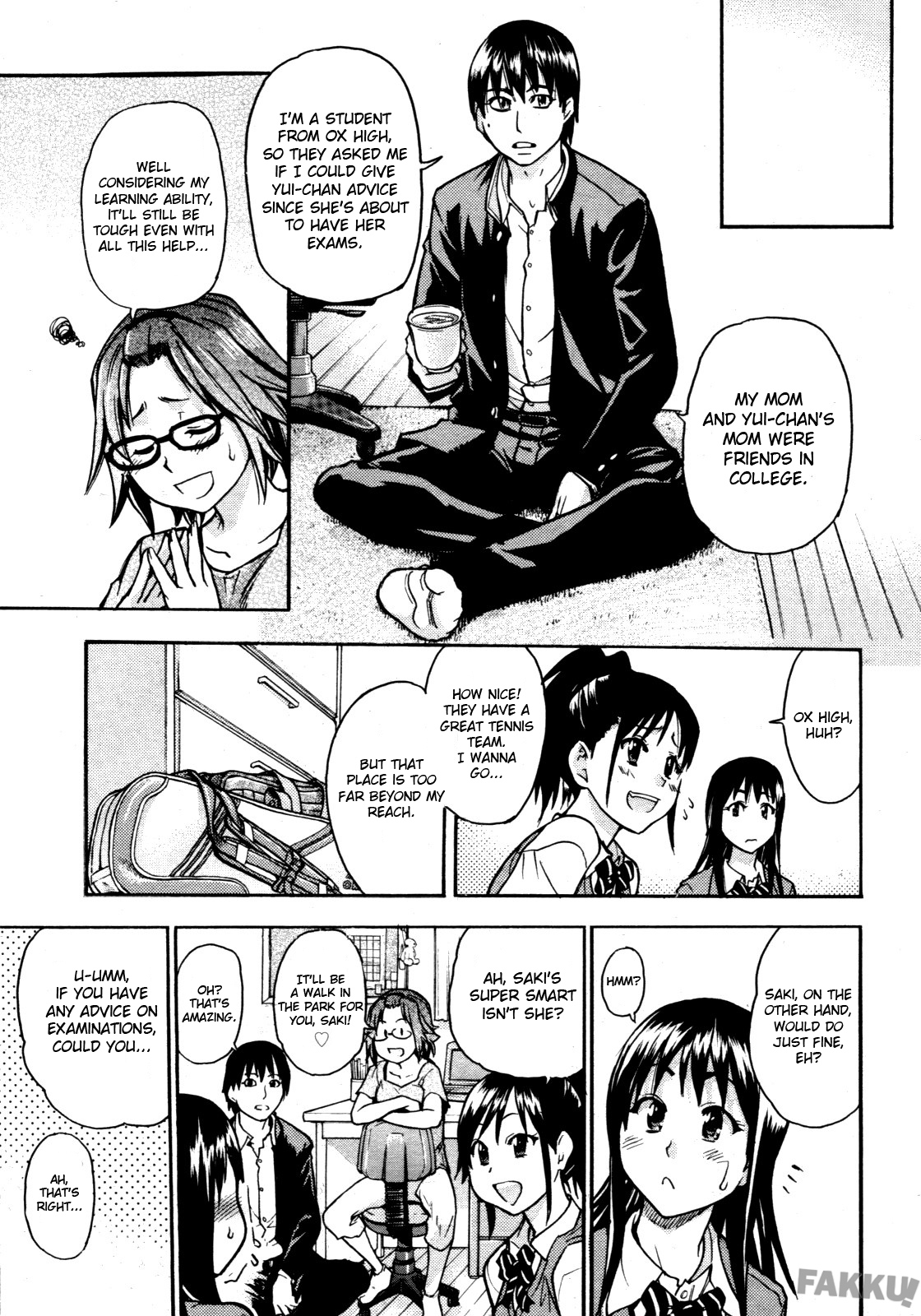 [師走の翁] JCエッチ [英訳]