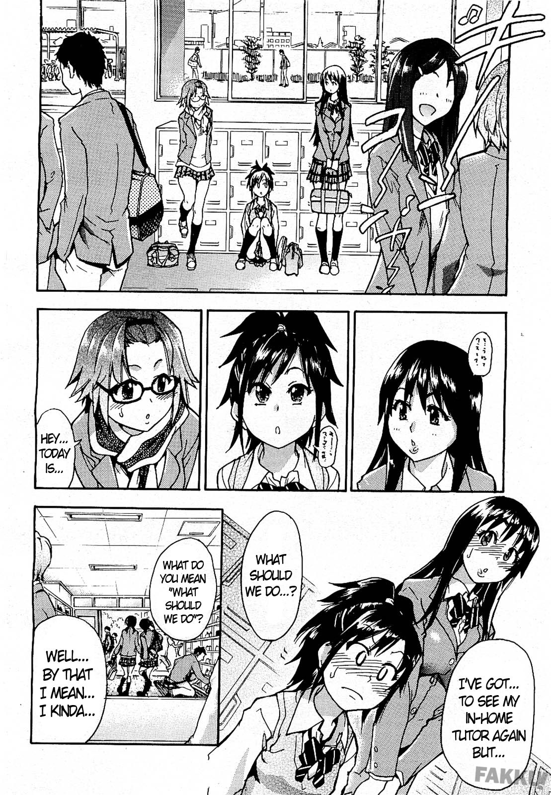 [師走の翁] JCエッチ [英訳]