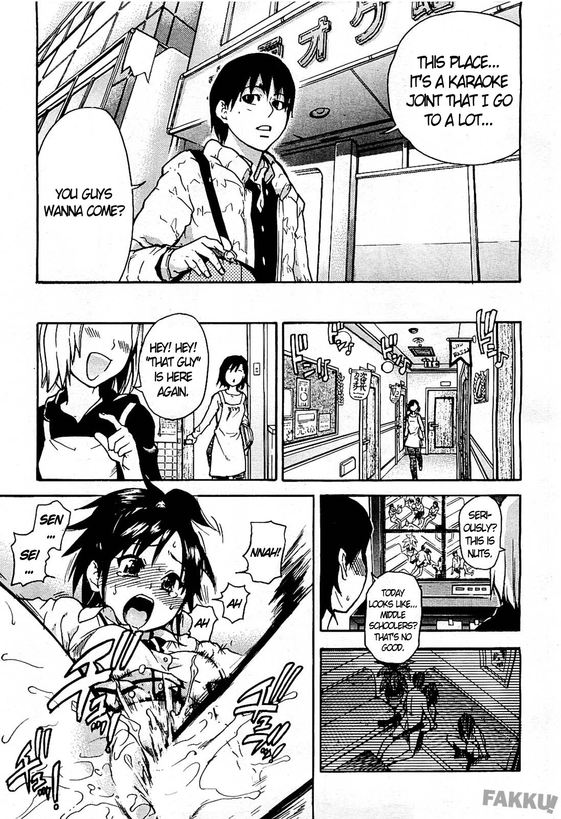 [師走の翁] JCエッチ [英訳]