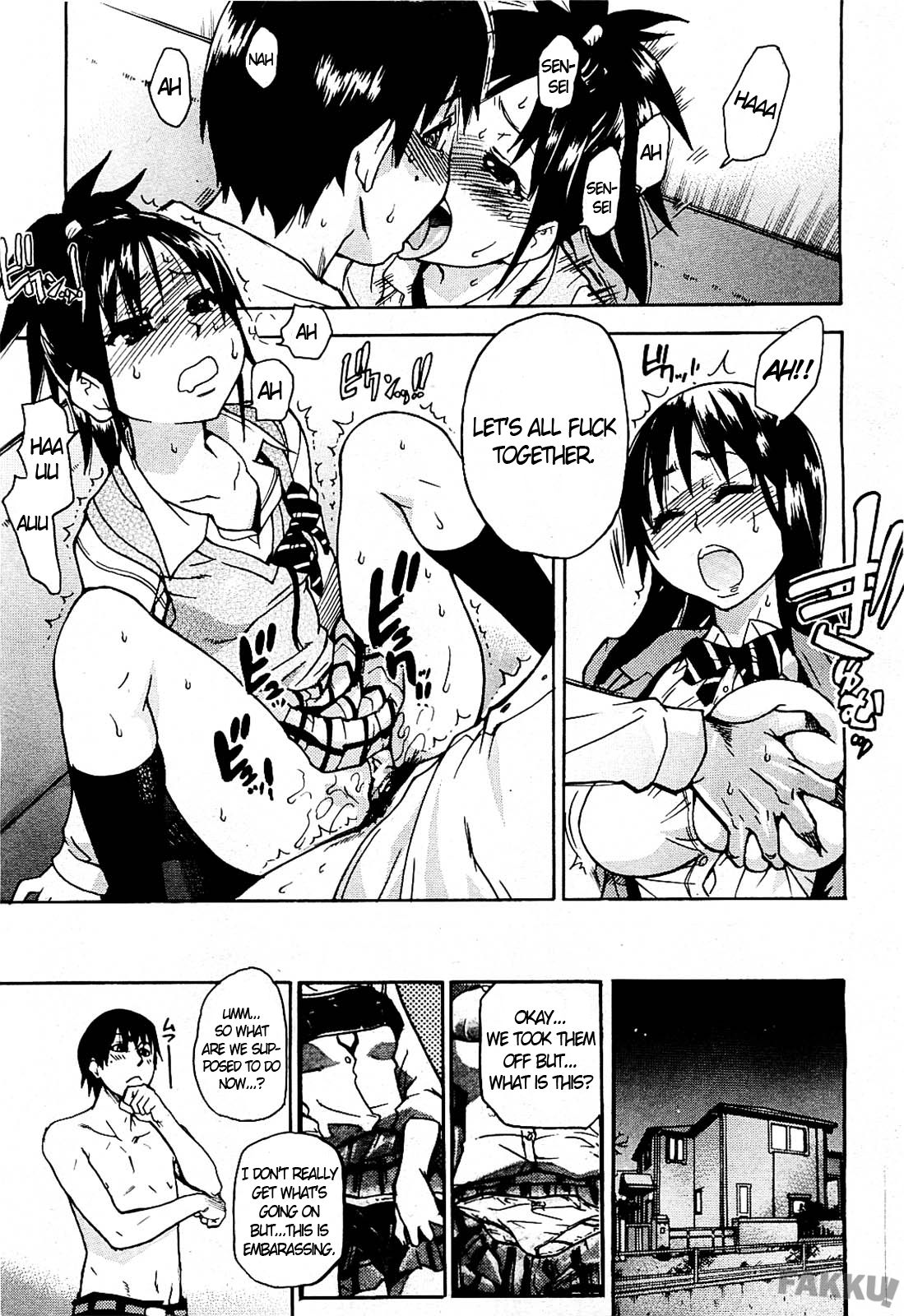 [師走の翁] JCエッチ [英訳]