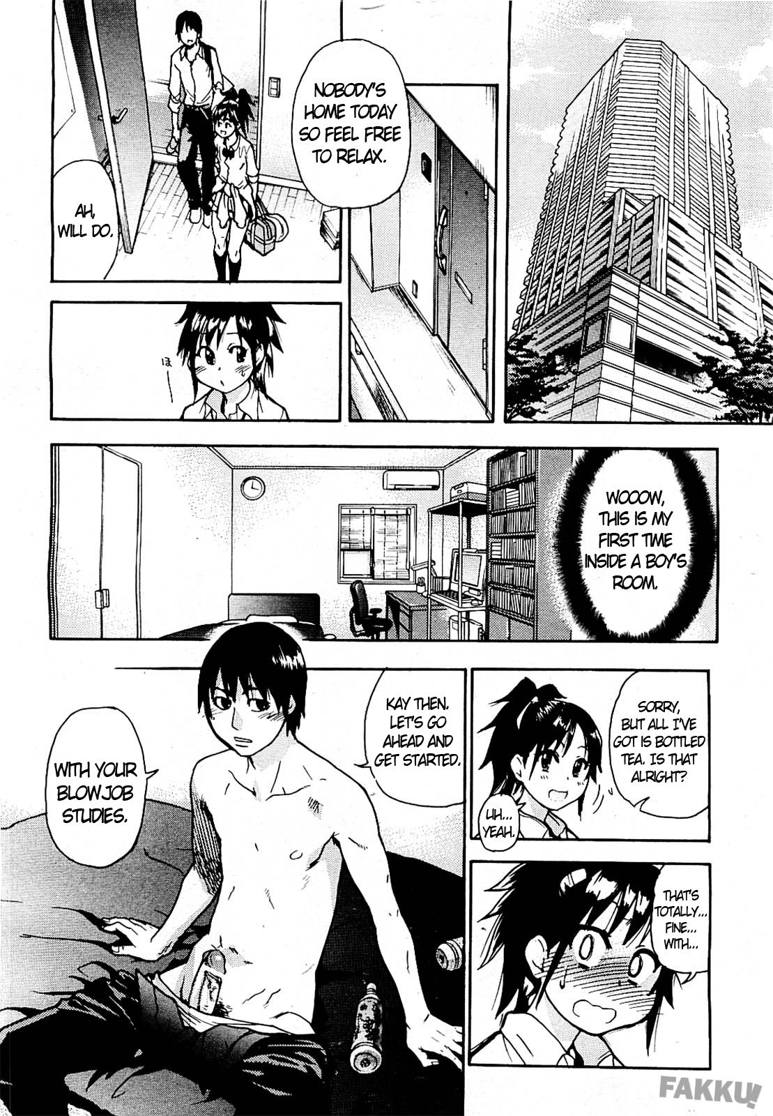 [師走の翁] JCエッチ [英訳]