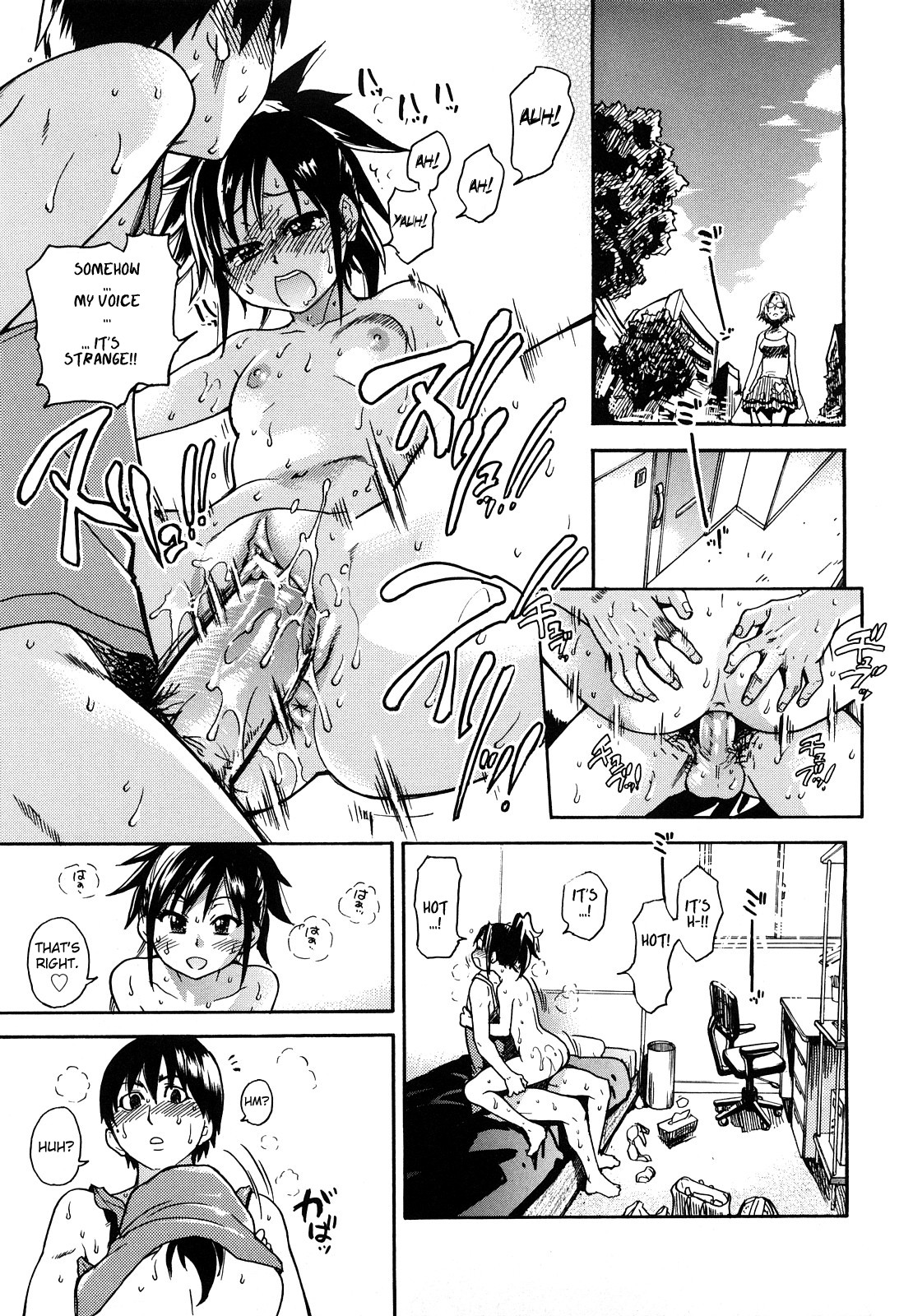 [師走の翁] JCエッチ [英訳]