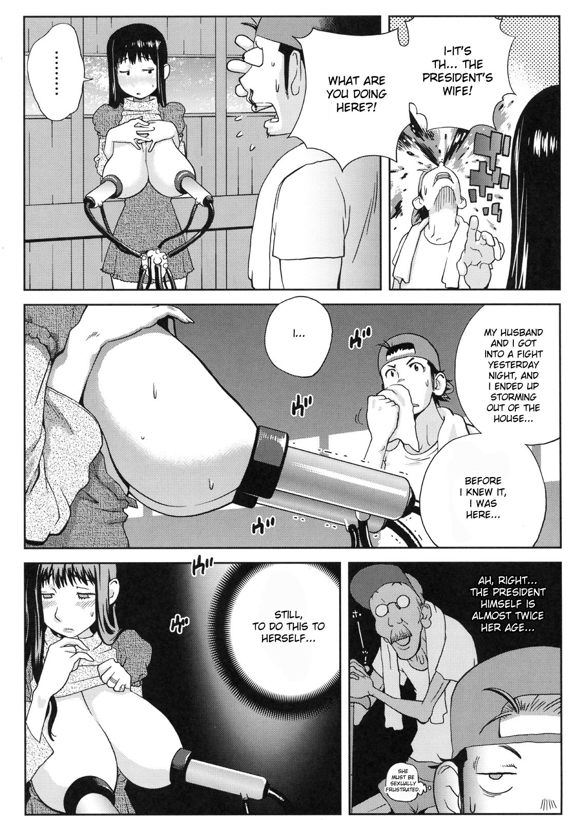 [株式会社虎の穴 (よろず)] 真髄 Vol.5 第1、4、6、8話 [英訳]
