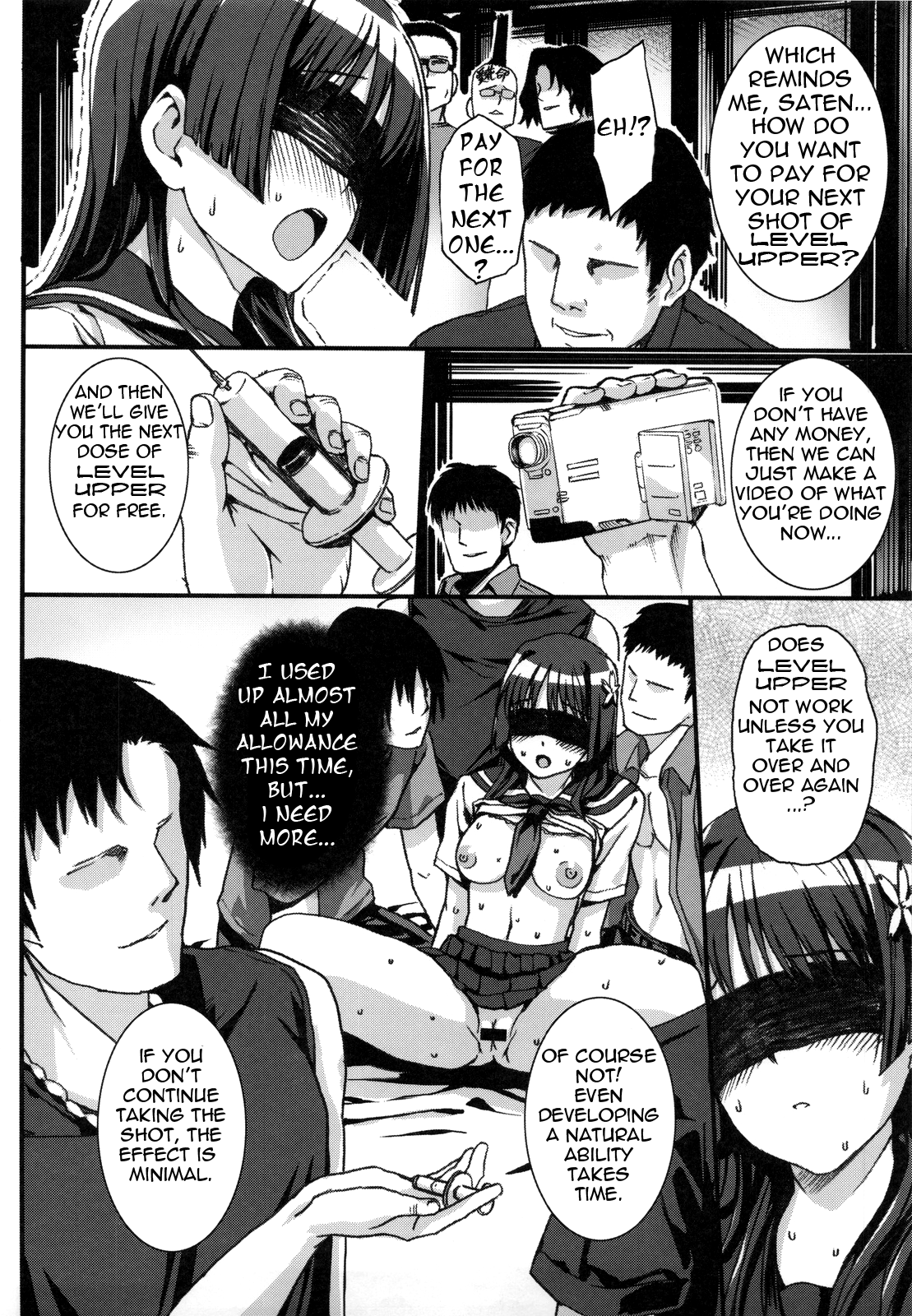 (C77) [バス停シャワー (桂井よしあき)] OVER-UPPER 佐天涙子BAD (とある科学の超電磁砲) [英訳]