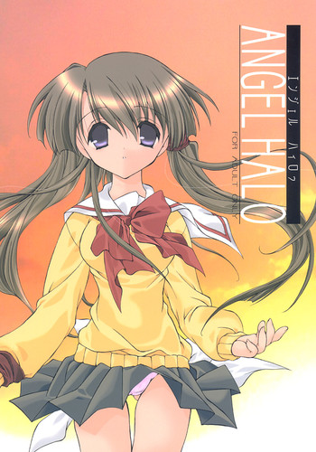 (C66) [かじゅら (RIU)] ANGEL HALO (天使のいない12月)