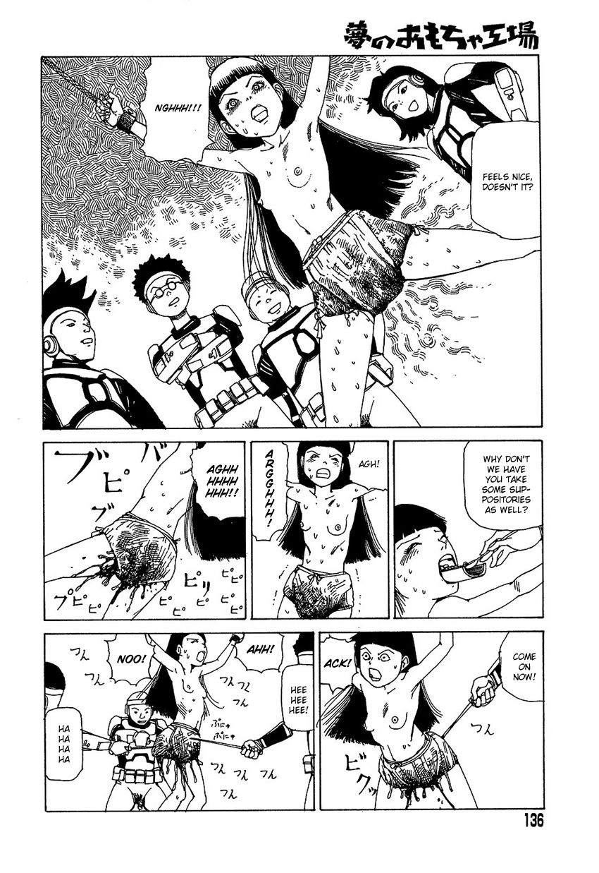 [駕籠真太郎] 夢のおもちゃ工場 [英訳]