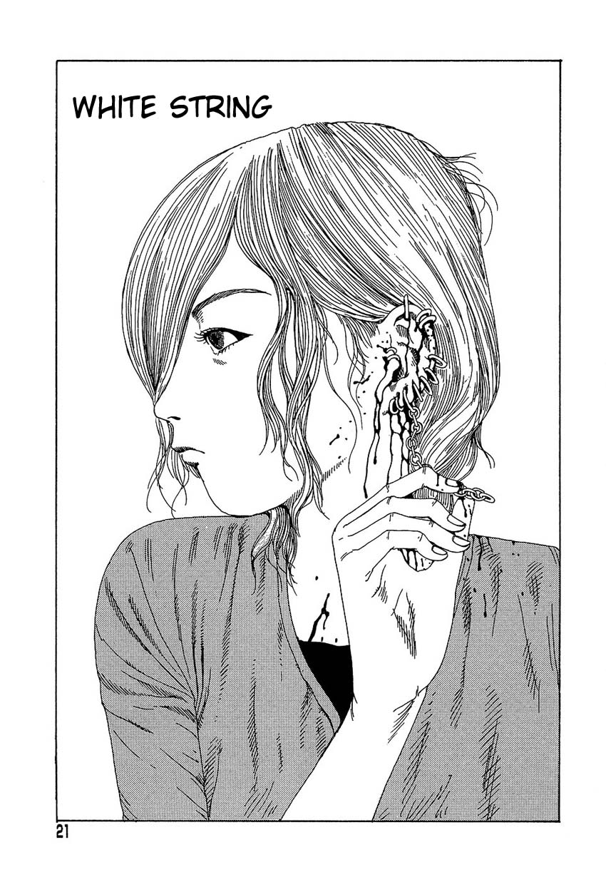 [駕籠真太郎] 夢のおもちゃ工場 [英訳]