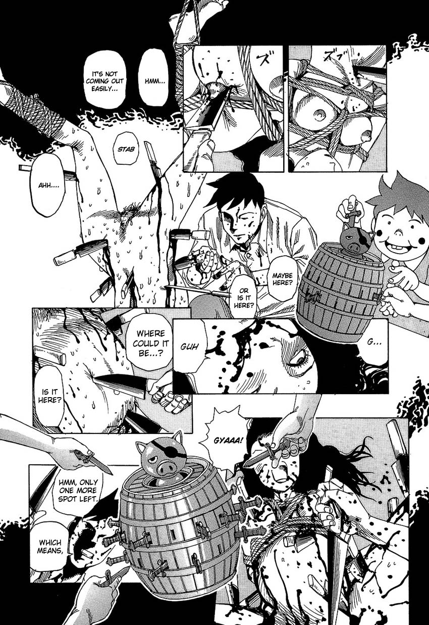 [駕籠真太郎] 夢のおもちゃ工場 [英訳]