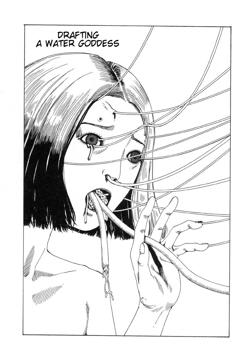 [駕籠真太郎] 夢のおもちゃ工場 [英訳]