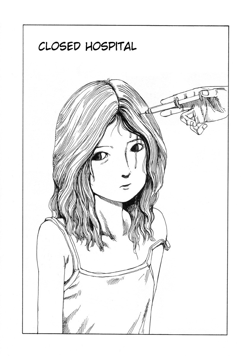 [駕籠真太郎] 夢のおもちゃ工場 [英訳]