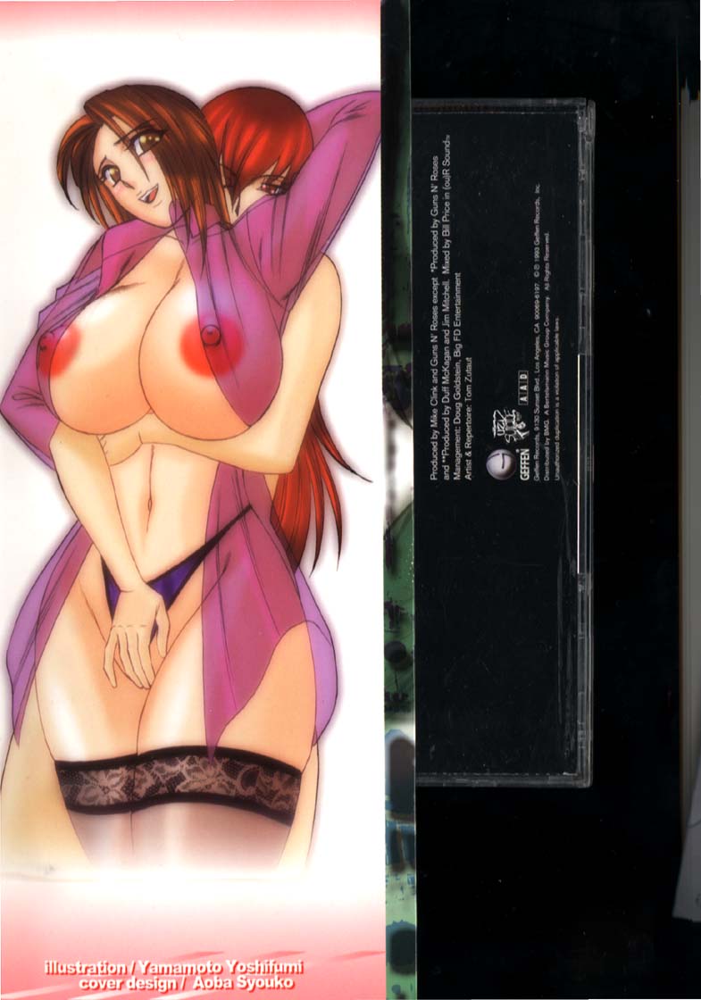 [山本よし文] 家庭教師被虐の誘惑 第1話 [英訳]