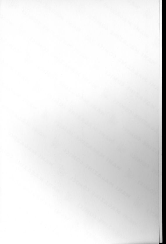 [えのあきら] 少女幻想怪錦絵