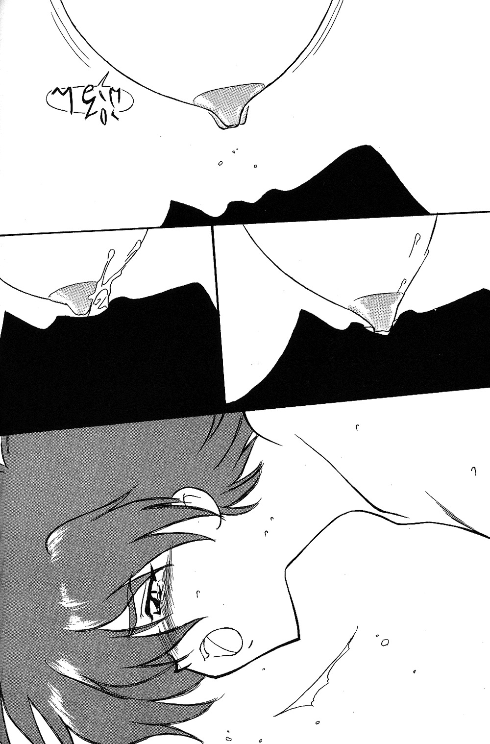 [LANTIS X HIKARU (Takashi. H)] juice (魔法騎士レイアース)