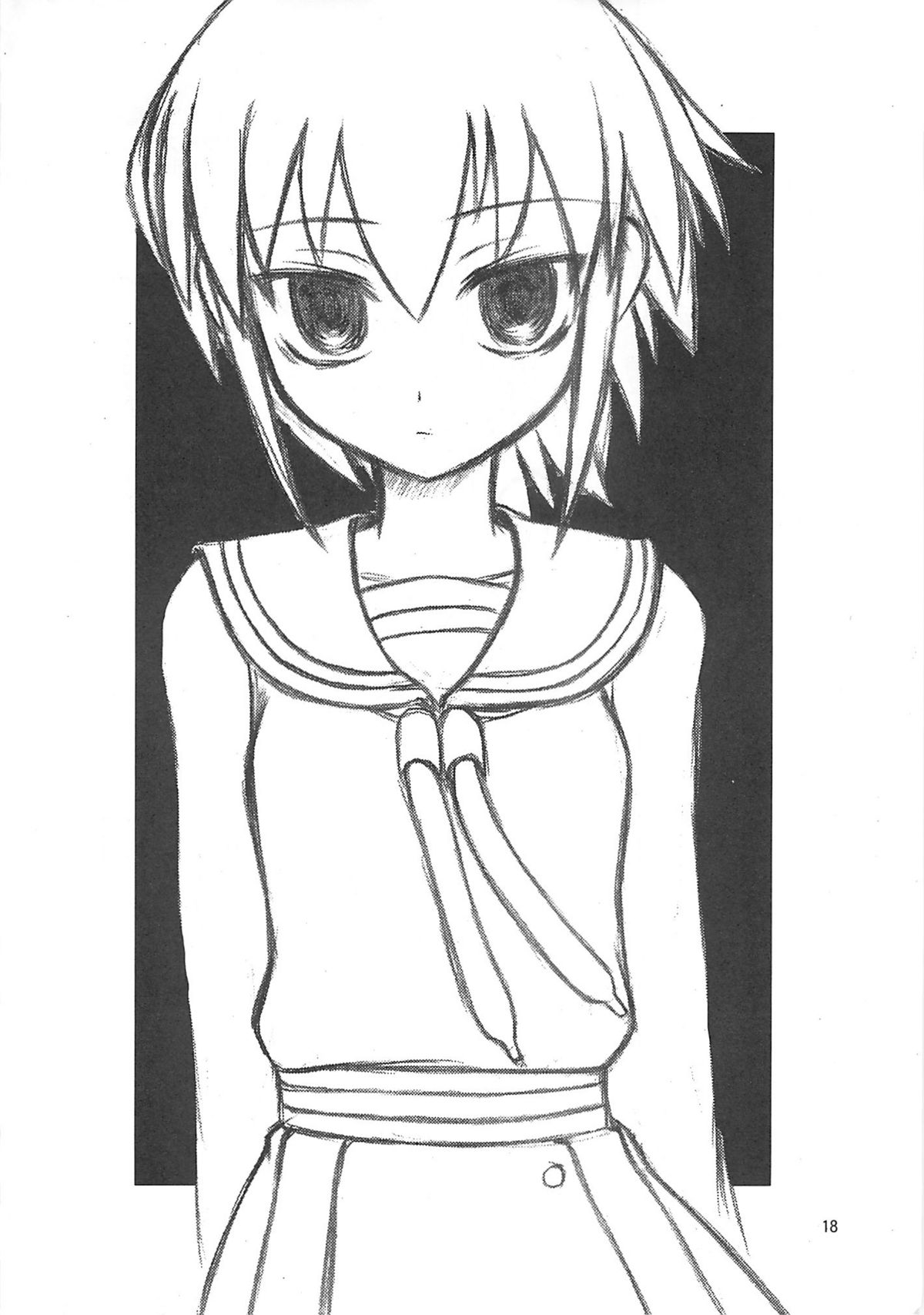 (C69) [High Standard (田倉まひろ)] とらびあーと (腐り姫)