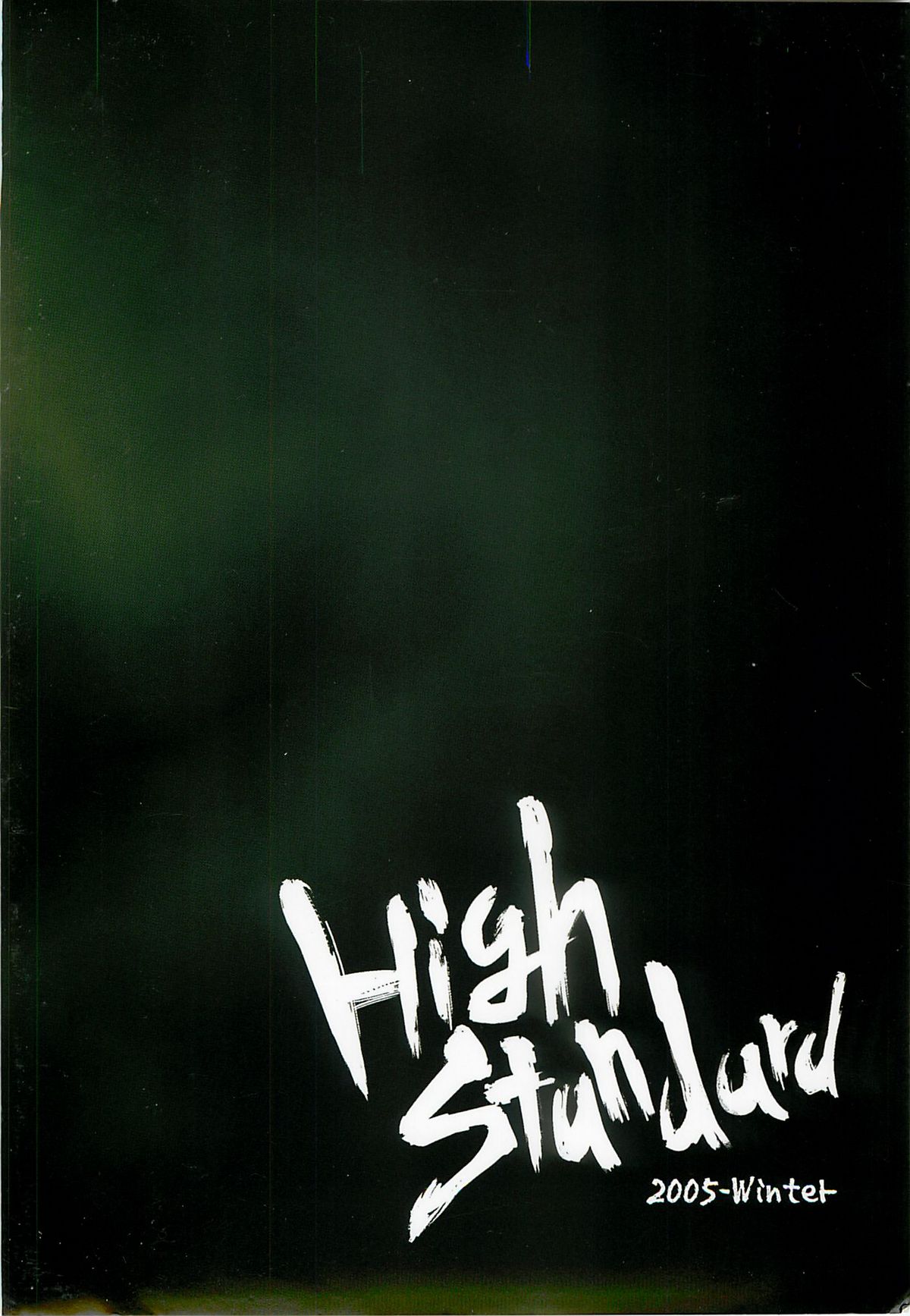 (C69) [High Standard (田倉まひろ)] とらびあーと (腐り姫)