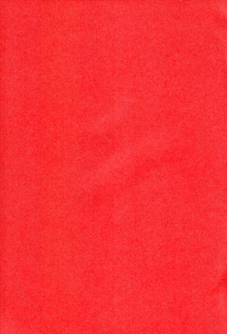 (C65) [突撃ウルフ (結城みつる)] 夜叉の杜 (犬夜叉)