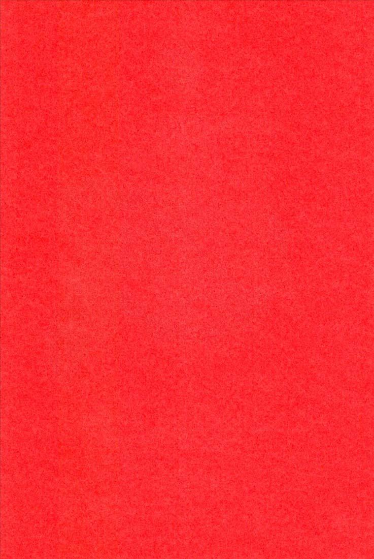 (C65) [突撃ウルフ (結城みつる)] 夜叉の杜 (犬夜叉)