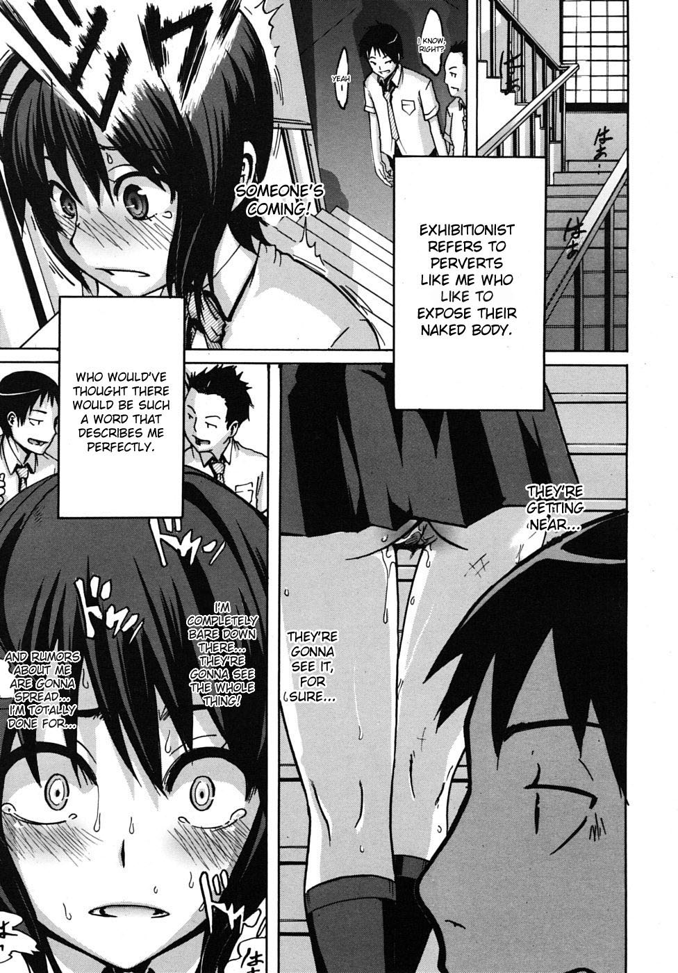 [新堂エル] 晒し愛 第1-2章 [英訳] [無修正]