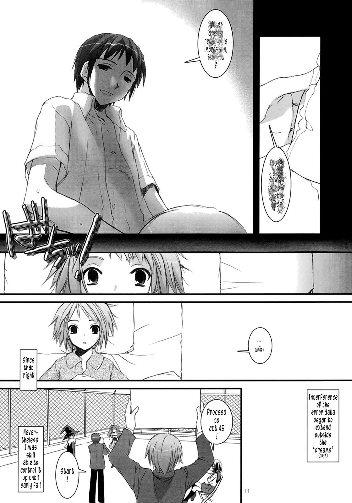 (C70) [Digital Lover (なかじまゆか)] D.L.action 36 X-rated (涼宮ハルヒの憂鬱) [英訳]
